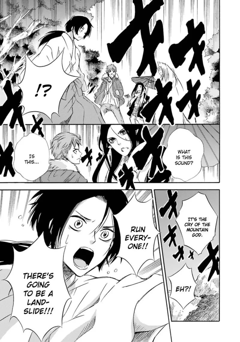 Kami to Yobareta Kyuuketsuki Chapter 15 page 26