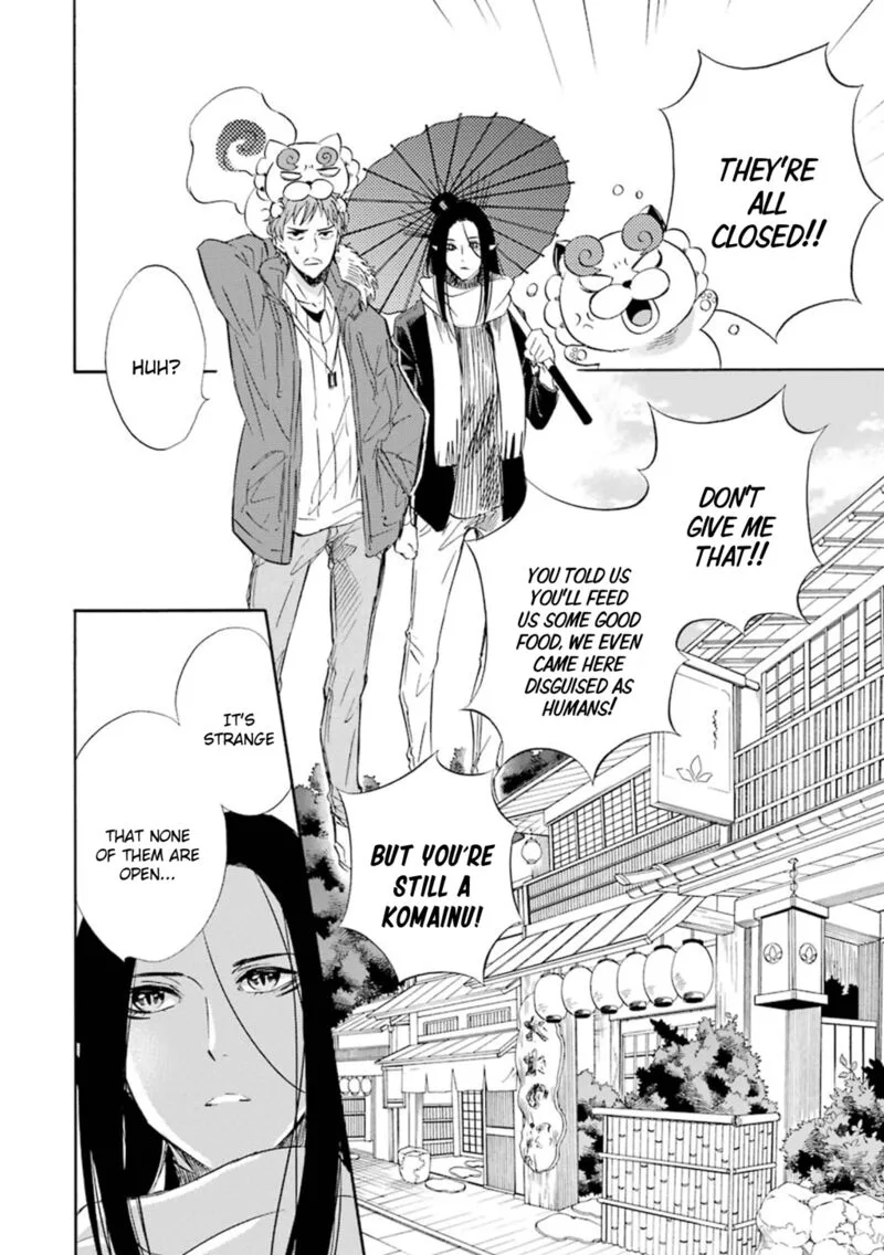 Kami to Yobareta Kyuuketsuki Chapter 15 page 5