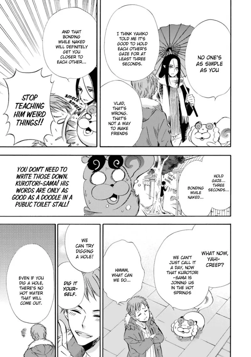 Kami to Yobareta Kyuuketsuki Chapter 15 page 10