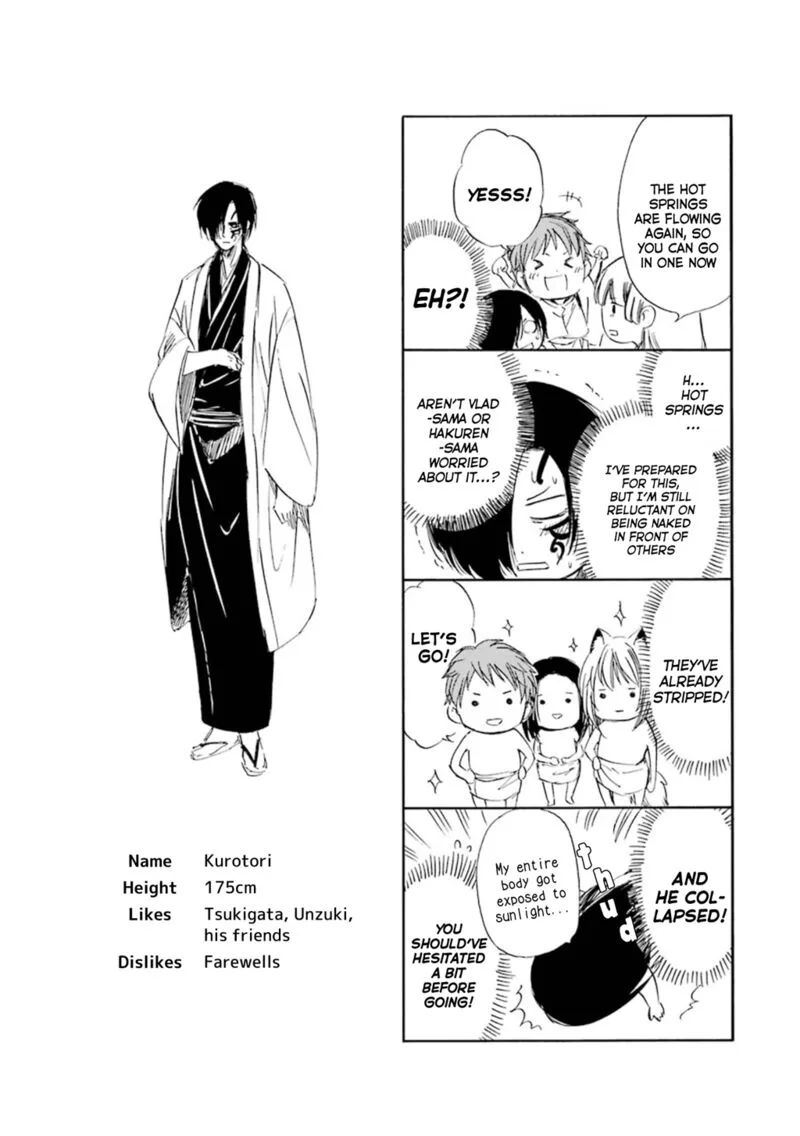 Kami to Yobareta Kyuuketsuki Chapter 15 page 39