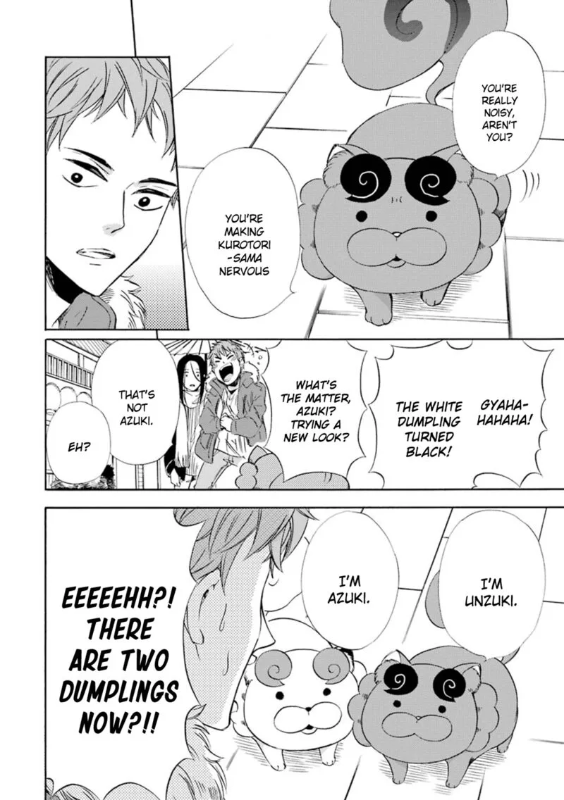 Kami to Yobareta Kyuuketsuki Chapter 15 page 7