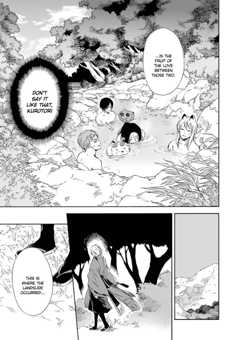 Kami to Yobareta Kyuuketsuki Chapter 15 page 37
