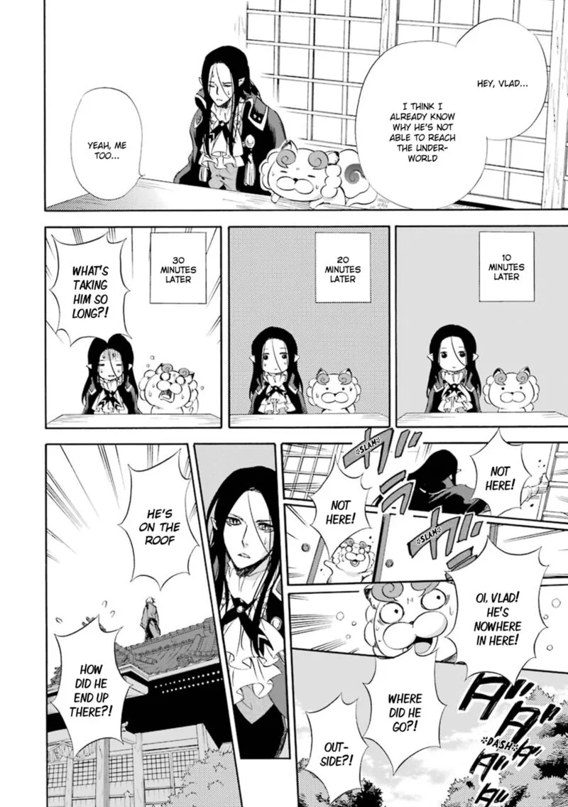 Kami to Yobareta Kyuuketsuki Chapter 16 page 17