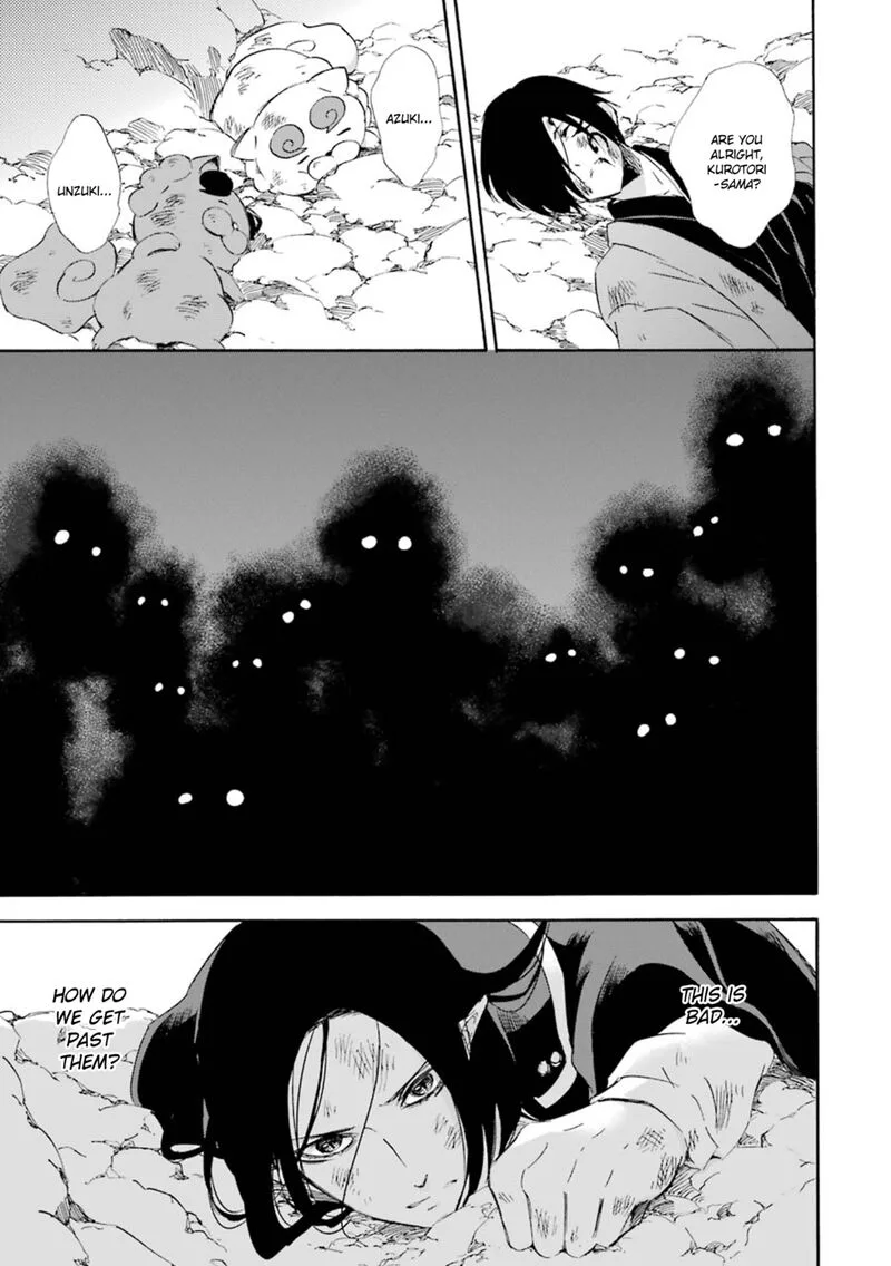 Kami to Yobareta Kyuuketsuki Chapter 16 page 6