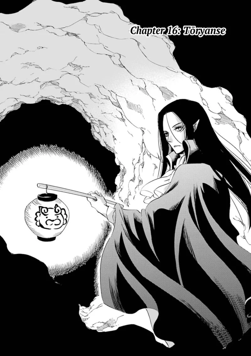 Kami to Yobareta Kyuuketsuki Chapter 16 page 7