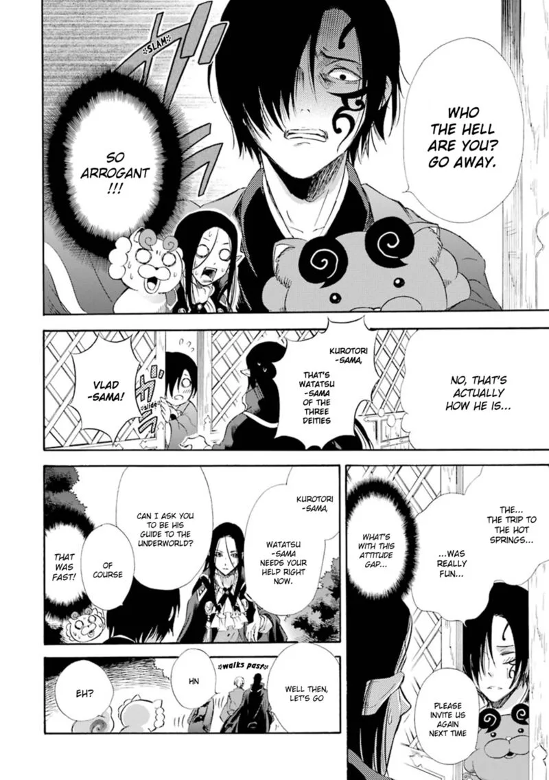Kami to Yobareta Kyuuketsuki Chapter 16 page 21