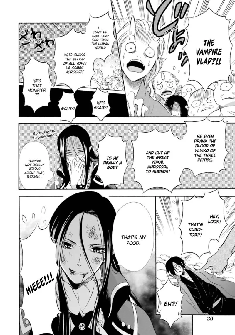 Kami to Yobareta Kyuuketsuki Chapter 16 page 33