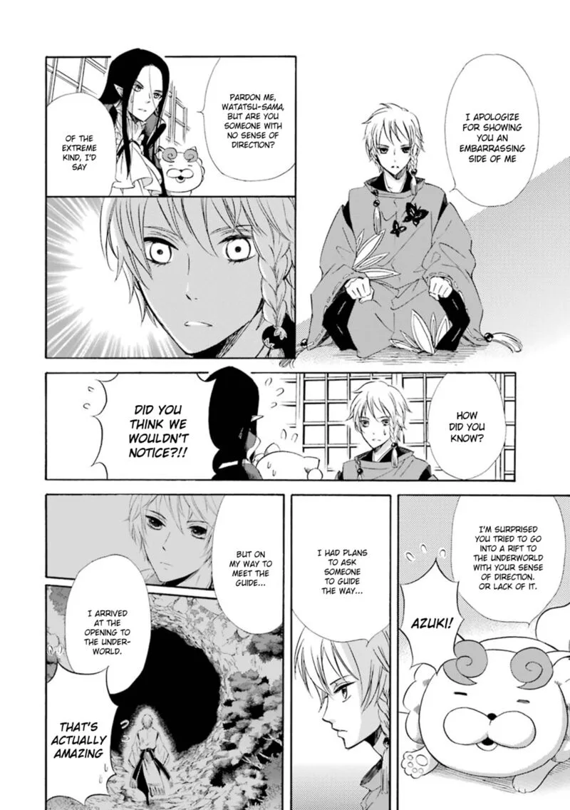 Kami to Yobareta Kyuuketsuki Chapter 16 page 19