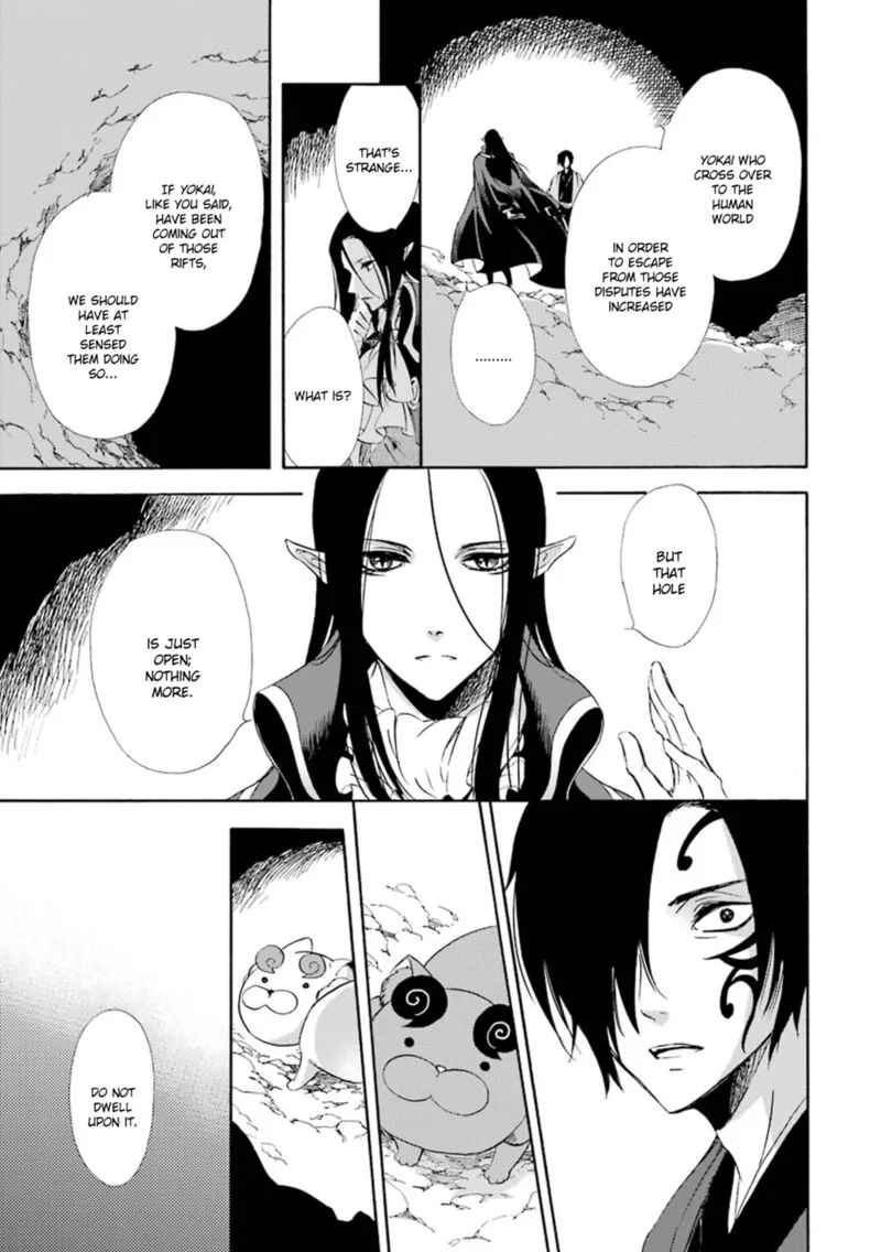 Kami to Yobareta Kyuuketsuki Chapter 16 page 24