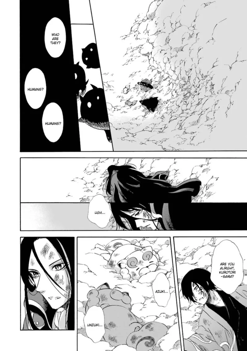 Kami to Yobareta Kyuuketsuki Chapter 16 page 29