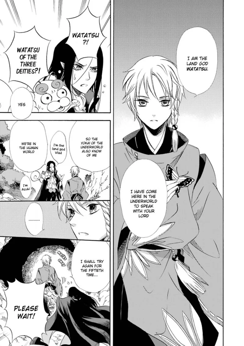 Kami to Yobareta Kyuuketsuki Chapter 16 page 14