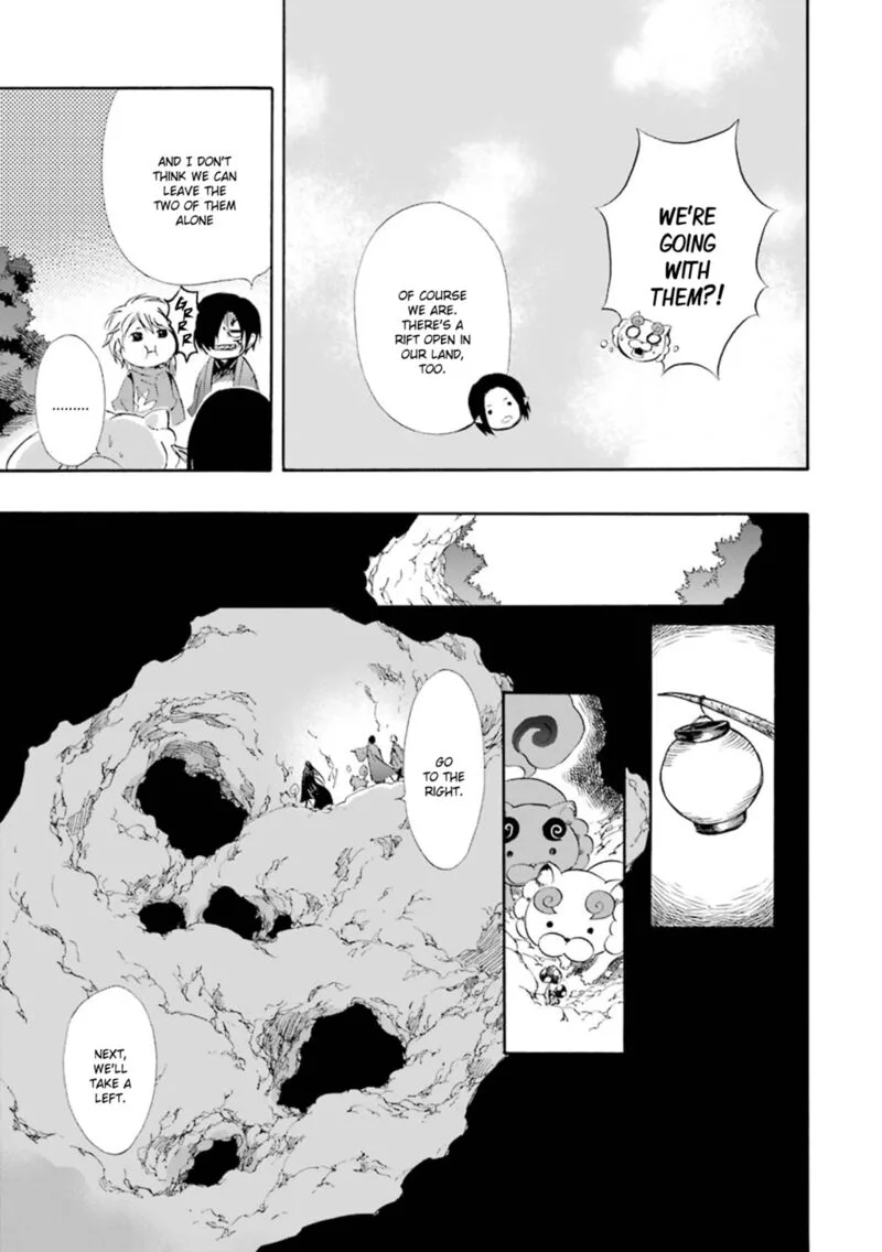 Kami to Yobareta Kyuuketsuki Chapter 16 page 22