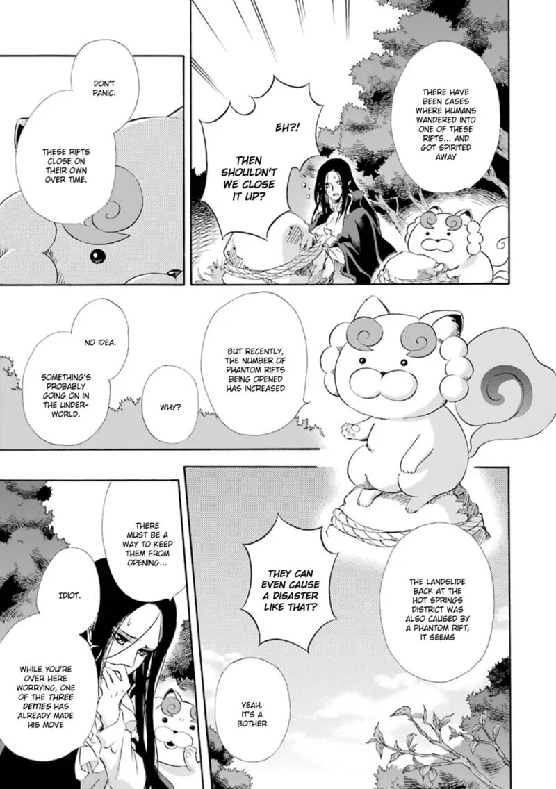 Kami to Yobareta Kyuuketsuki Chapter 16 page 10