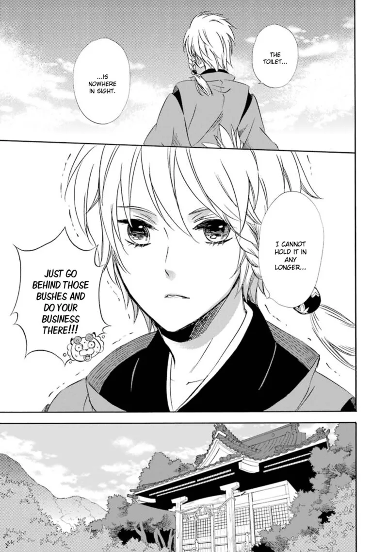 Kami to Yobareta Kyuuketsuki Chapter 16 page 18