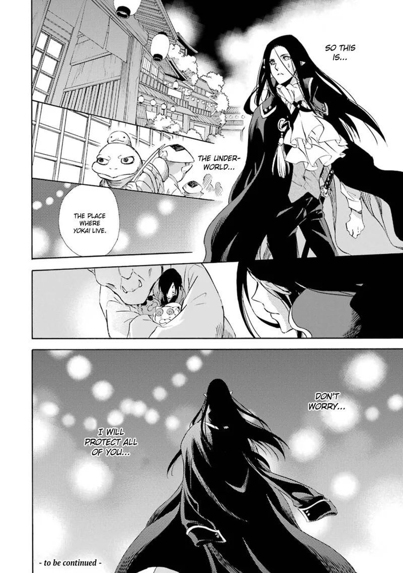 Kami to Yobareta Kyuuketsuki Chapter 16 page 36