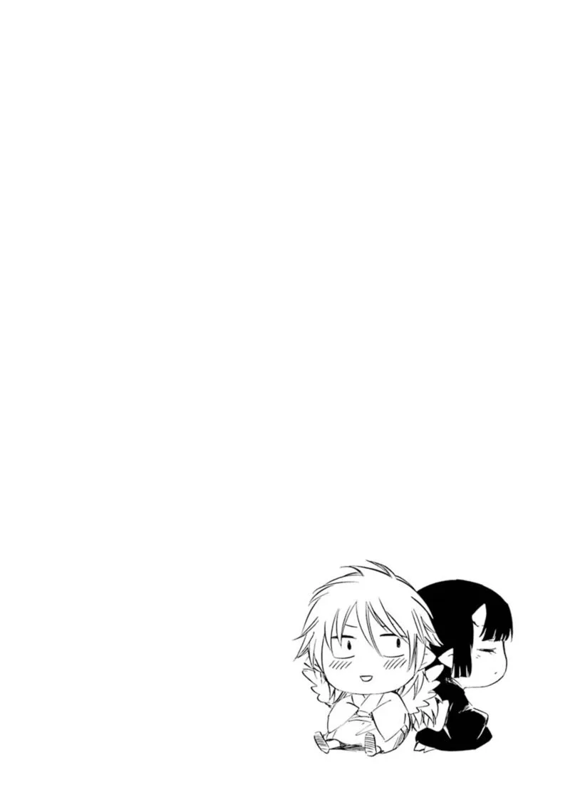 Kami to Yobareta Kyuuketsuki Chapter 17 page 30