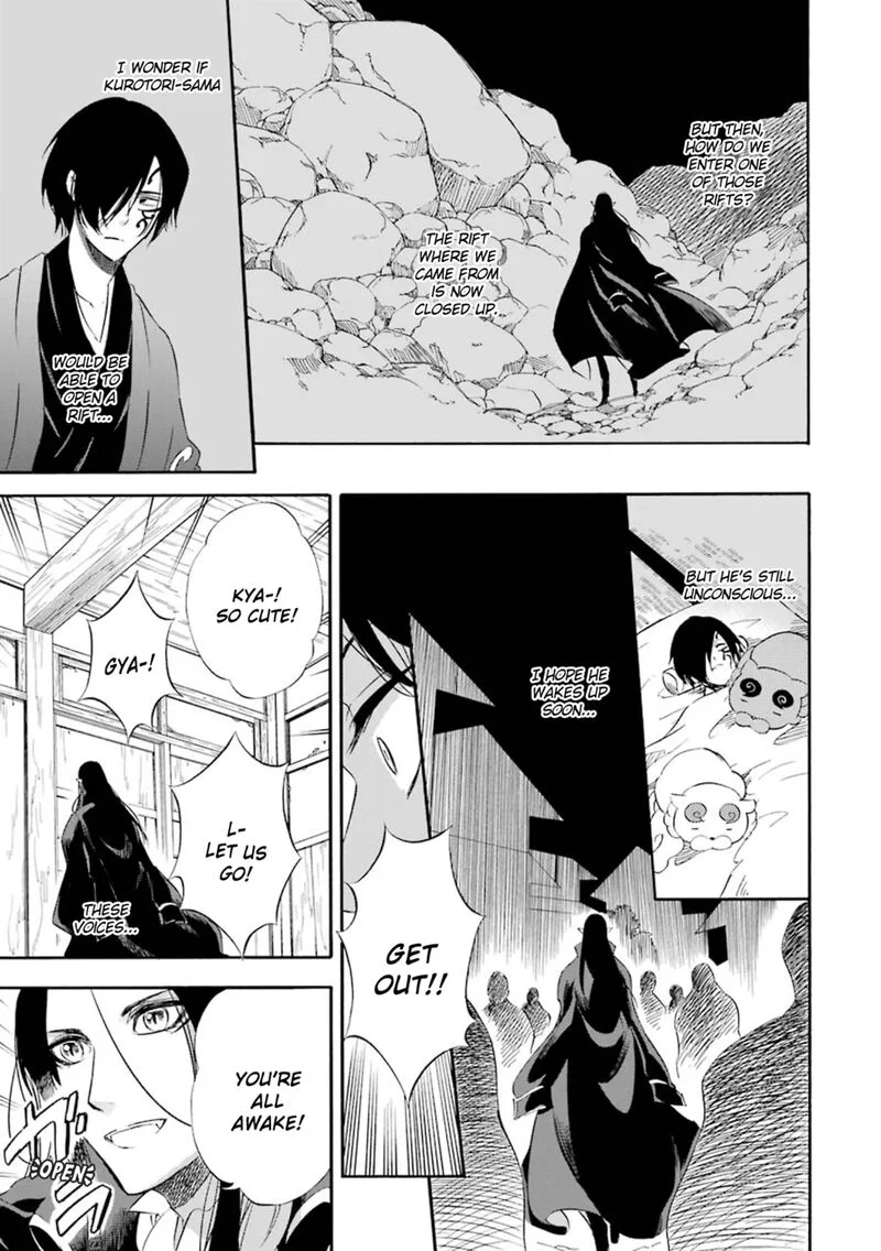 Kami to Yobareta Kyuuketsuki Chapter 17 page 14