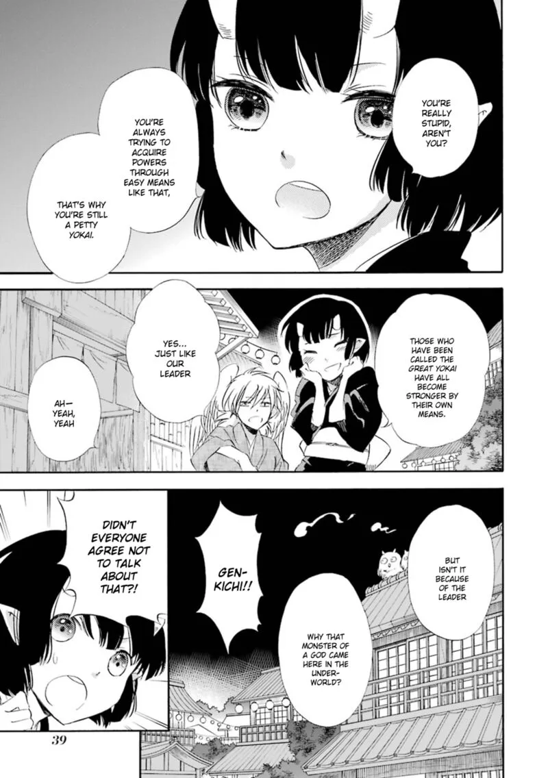 Kami to Yobareta Kyuuketsuki Chapter 17 page 6