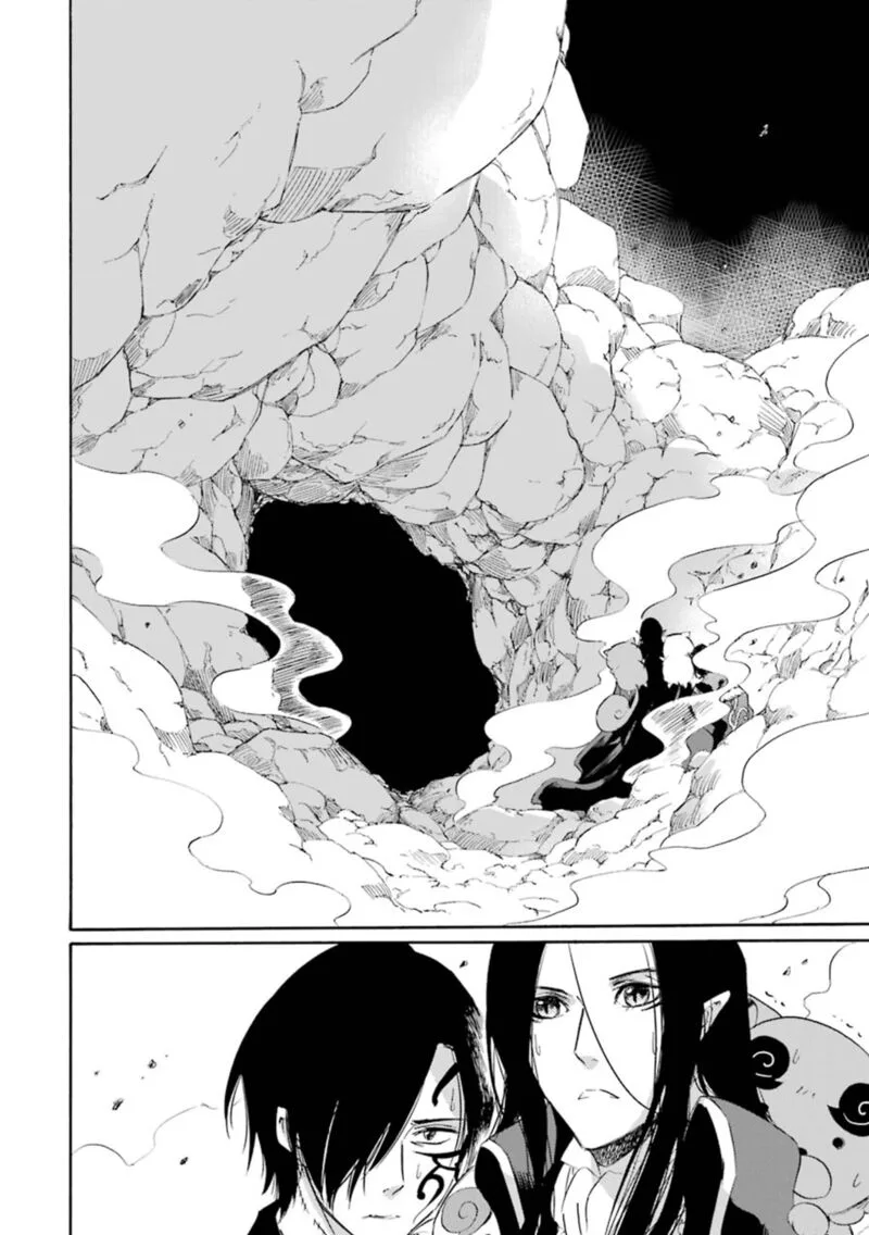 Kami to Yobareta Kyuuketsuki Chapter 17 page 25