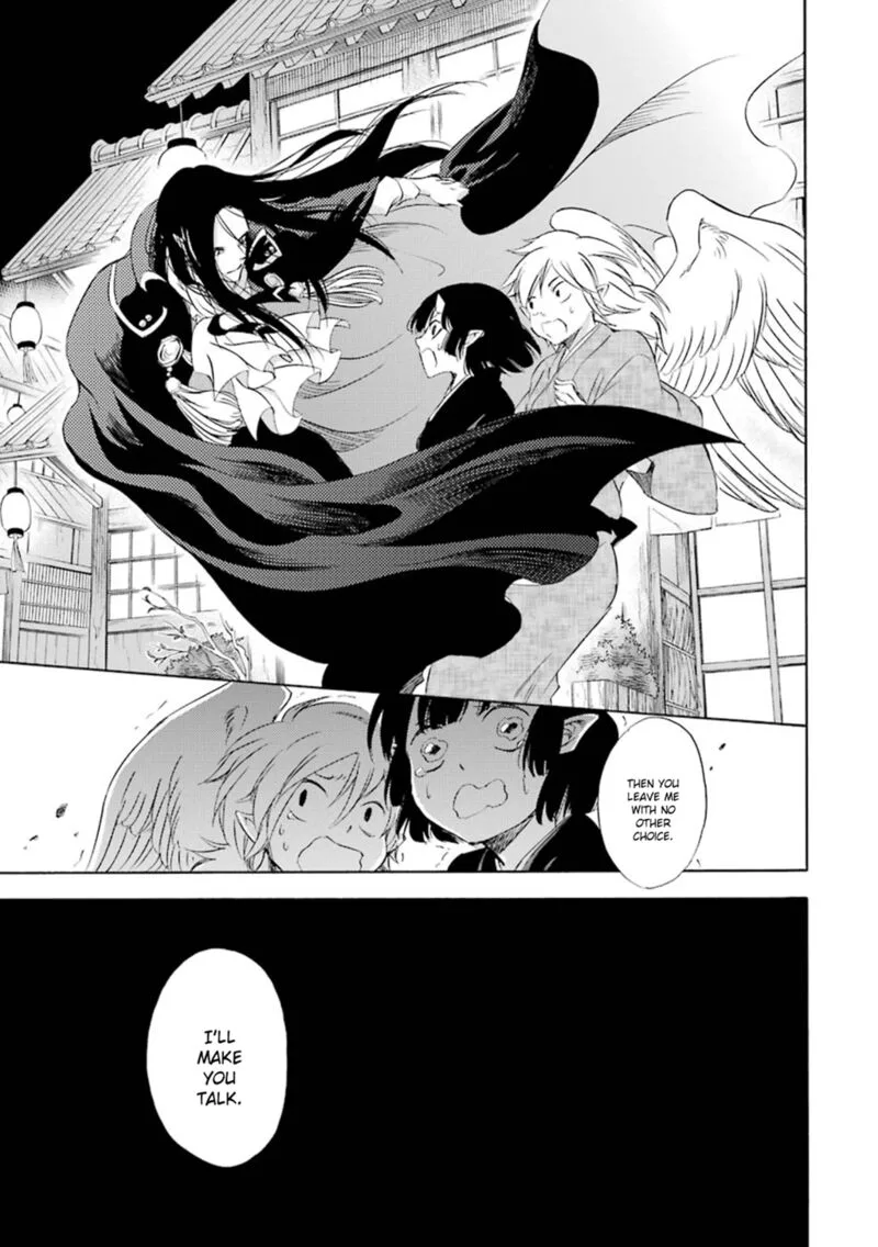 Kami to Yobareta Kyuuketsuki Chapter 17 page 8