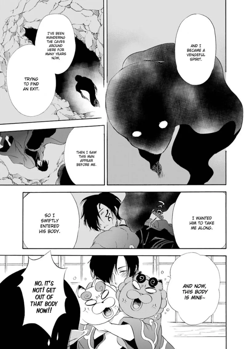 Kami to Yobareta Kyuuketsuki Chapter 17 page 18