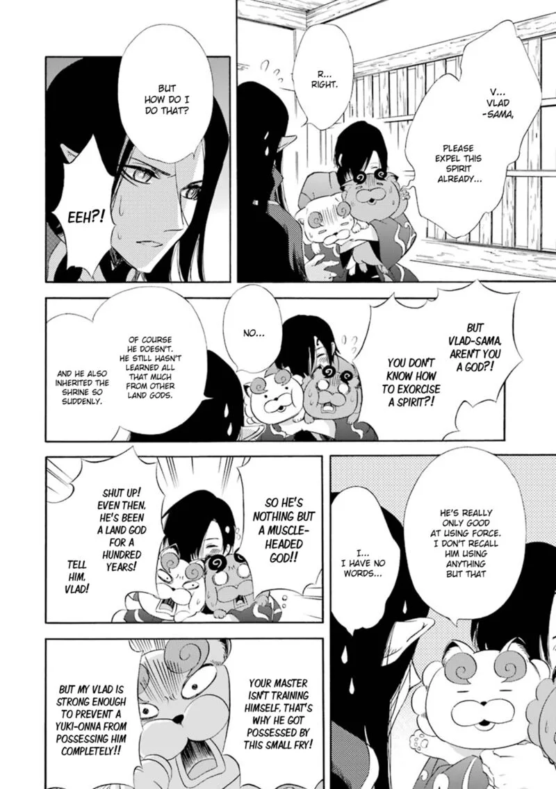 Kami to Yobareta Kyuuketsuki Chapter 17 page 19