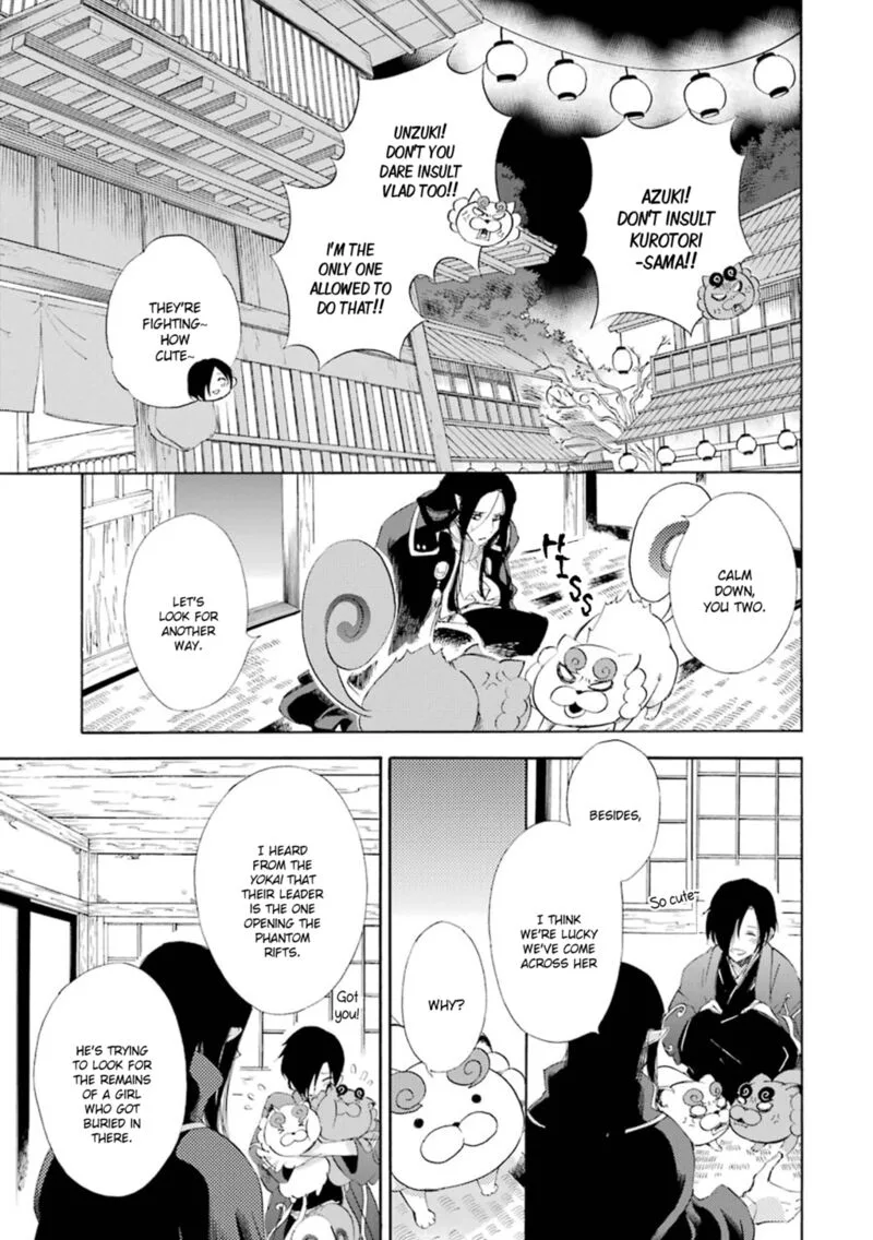 Kami to Yobareta Kyuuketsuki Chapter 17 page 20