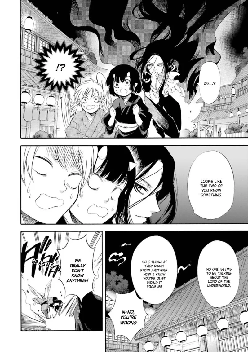 Kami to Yobareta Kyuuketsuki Chapter 17 page 7