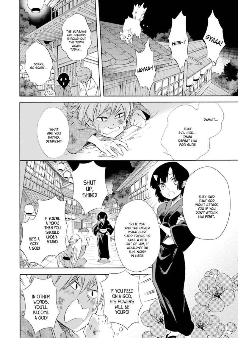 Kami to Yobareta Kyuuketsuki Chapter 17 page 5