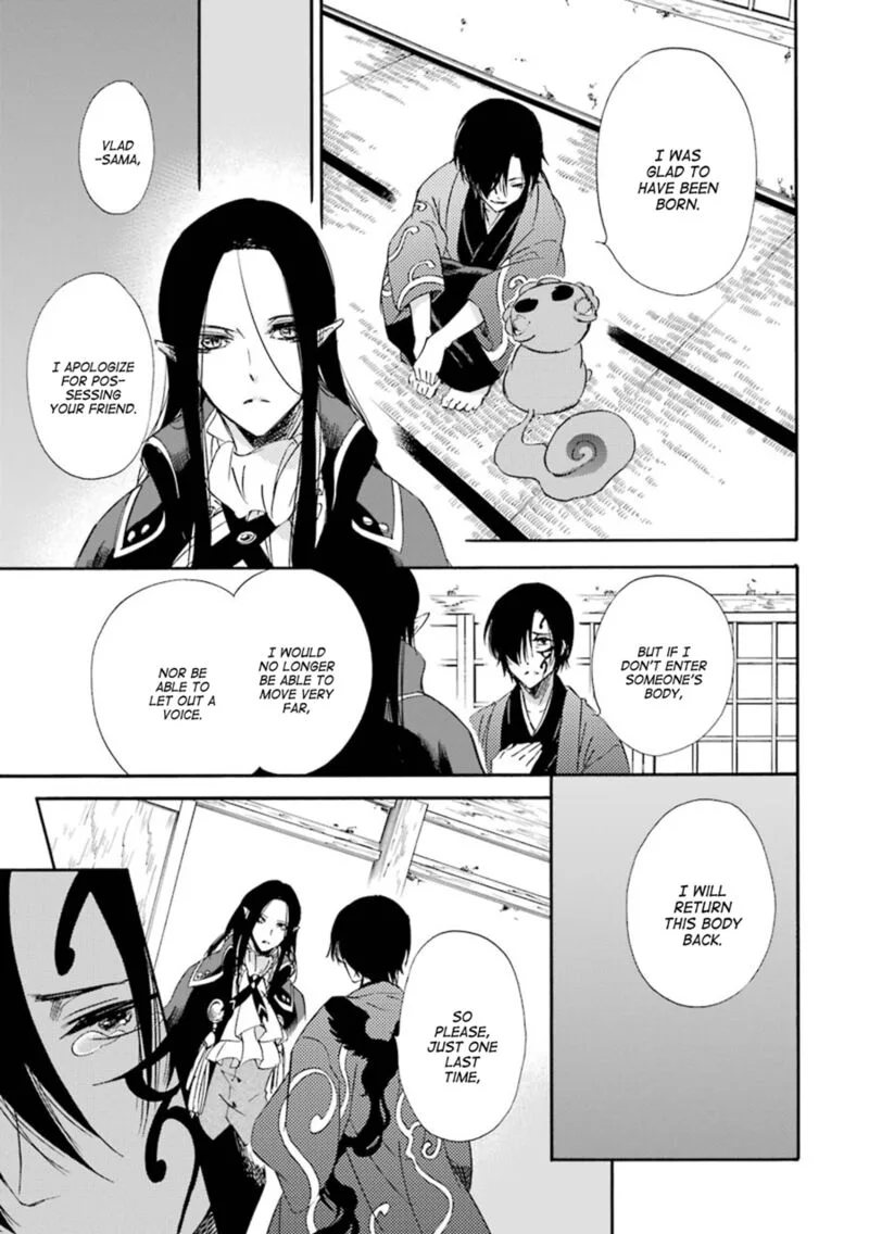 Kami to Yobareta Kyuuketsuki Chapter 18 page 14