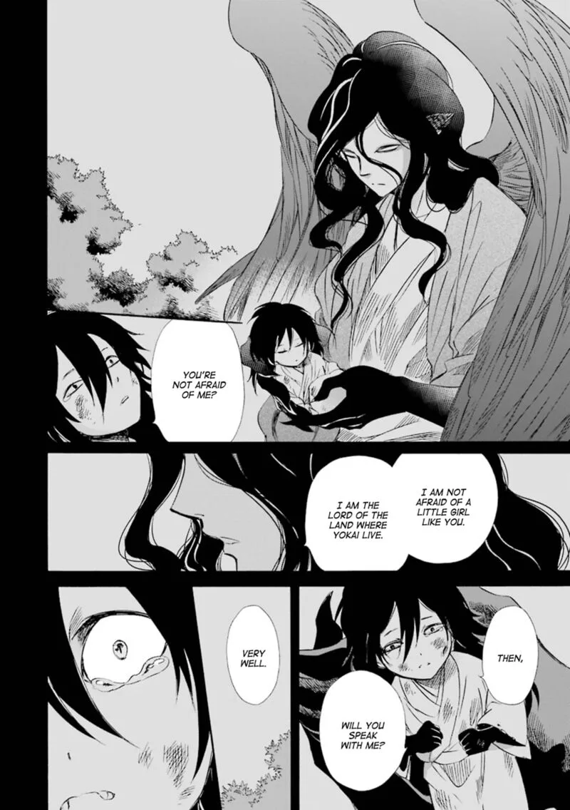 Kami to Yobareta Kyuuketsuki Chapter 18 page 11
