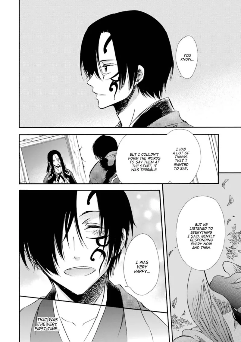Kami to Yobareta Kyuuketsuki Chapter 18 page 13