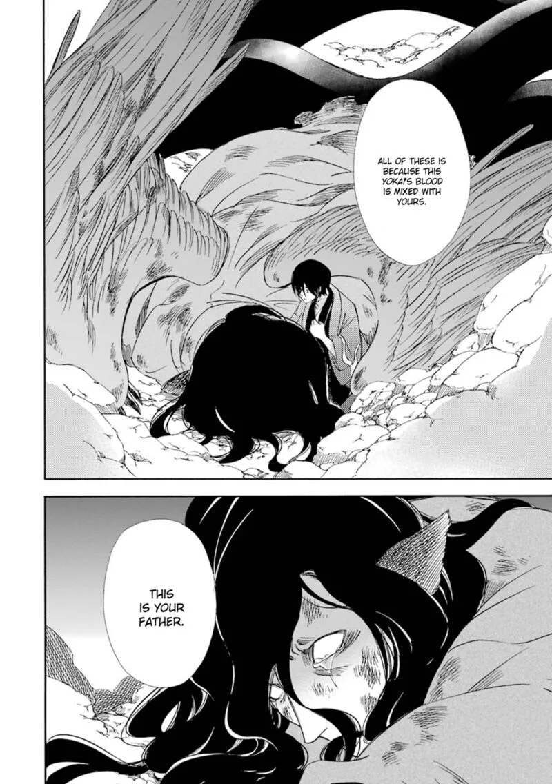 Kami to Yobareta Kyuuketsuki Chapter 18 page 21