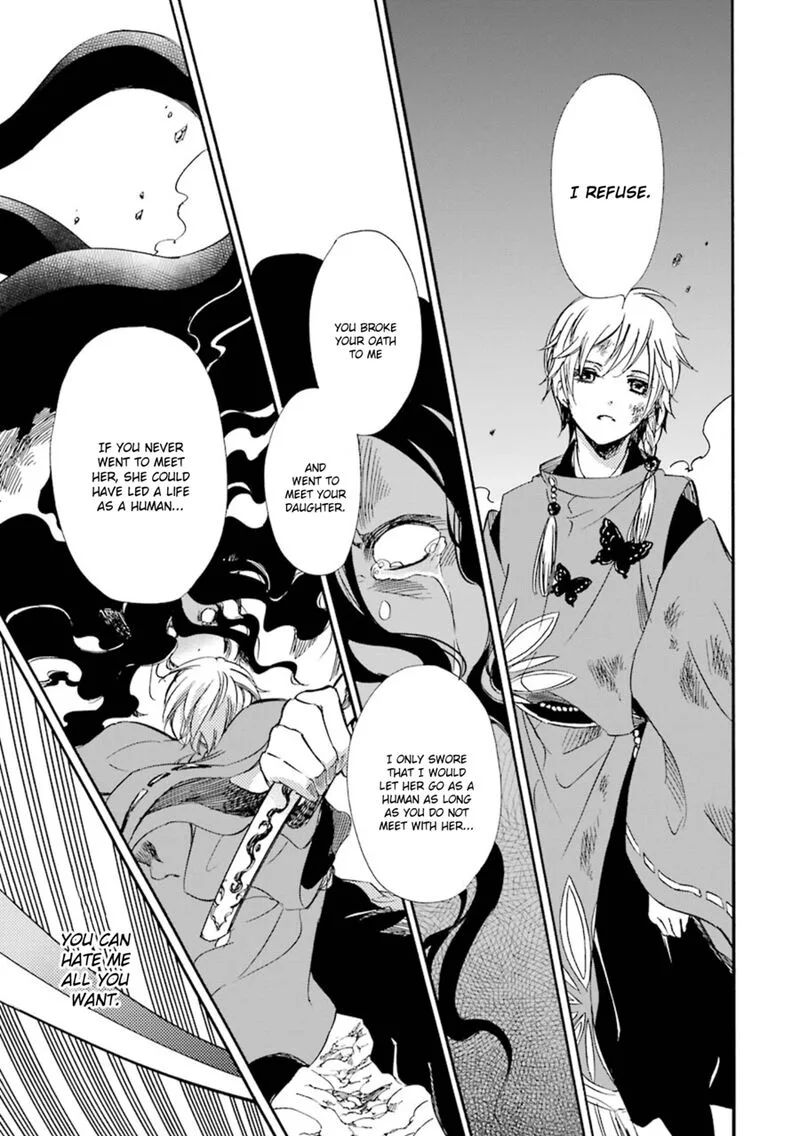 Kami to Yobareta Kyuuketsuki Chapter 18 page 28