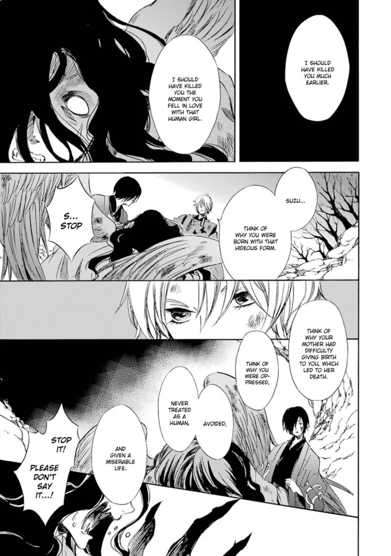 Kami to Yobareta Kyuuketsuki Chapter 18 page 20