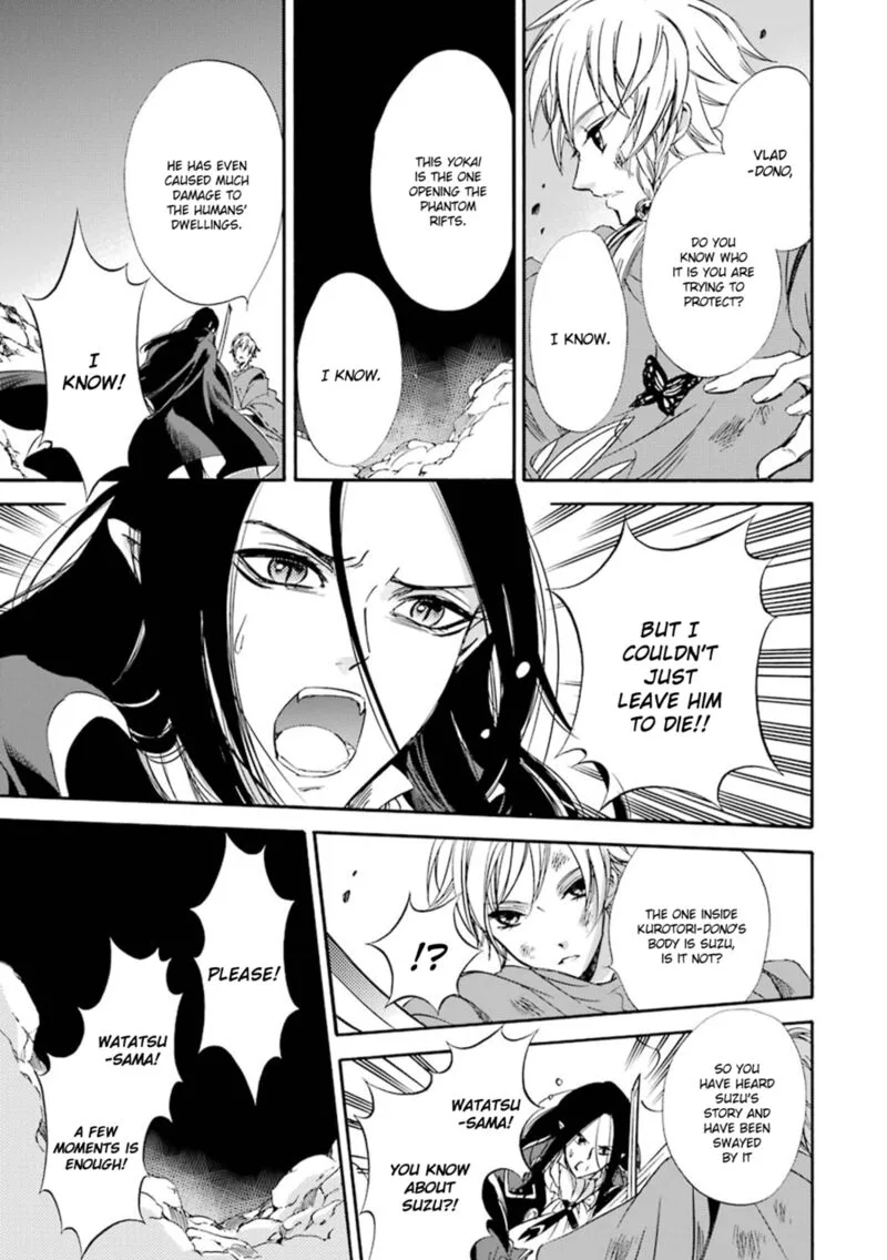 Kami to Yobareta Kyuuketsuki Chapter 18 page 16