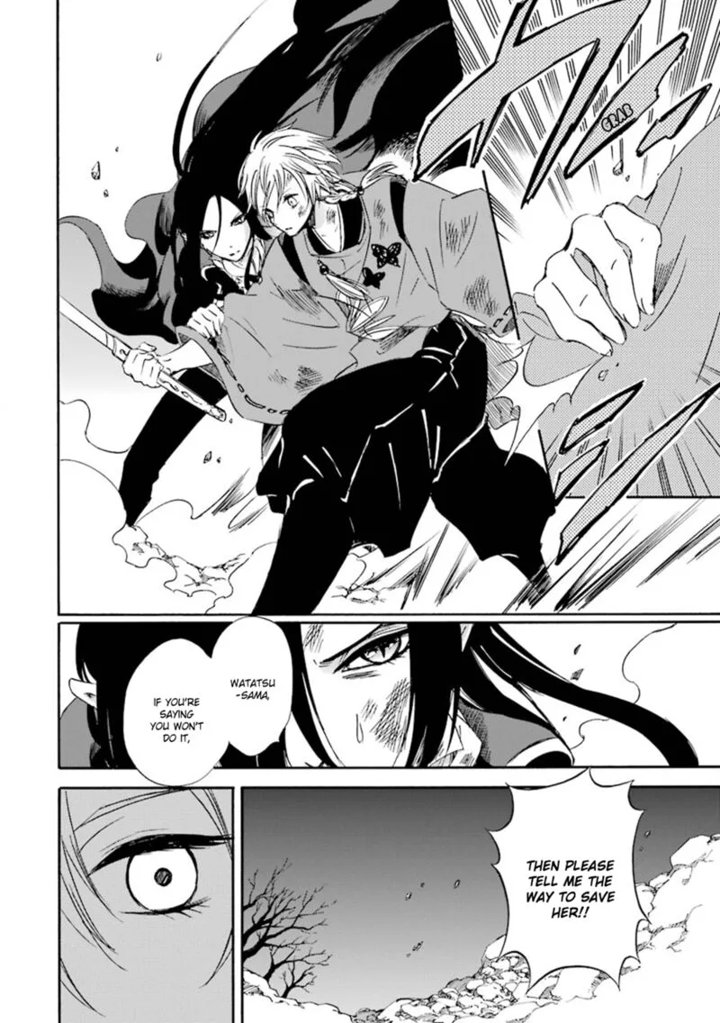Kami to Yobareta Kyuuketsuki Chapter 18 page 29
