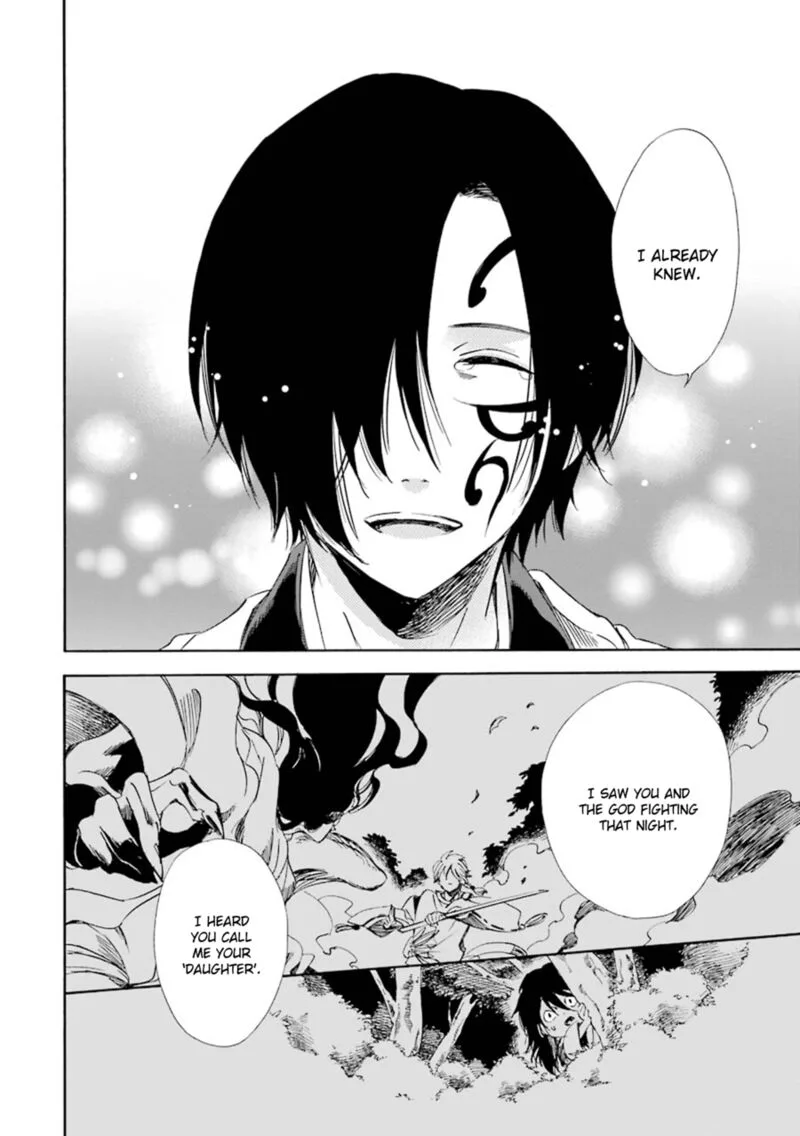 Kami to Yobareta Kyuuketsuki Chapter 18 page 23