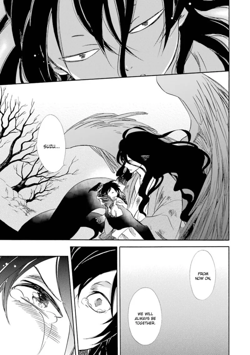 Kami to Yobareta Kyuuketsuki Chapter 18 page 35