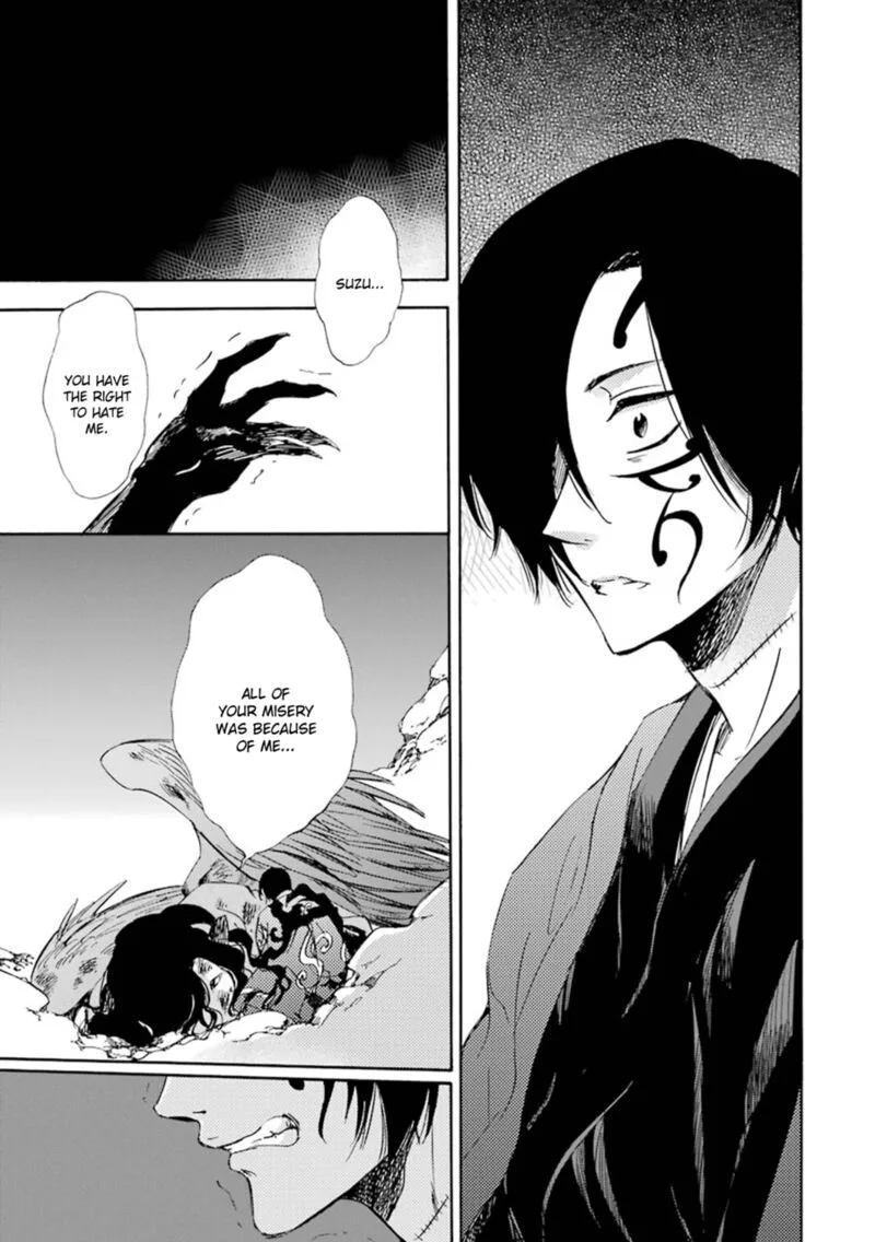 Kami to Yobareta Kyuuketsuki Chapter 18 page 22
