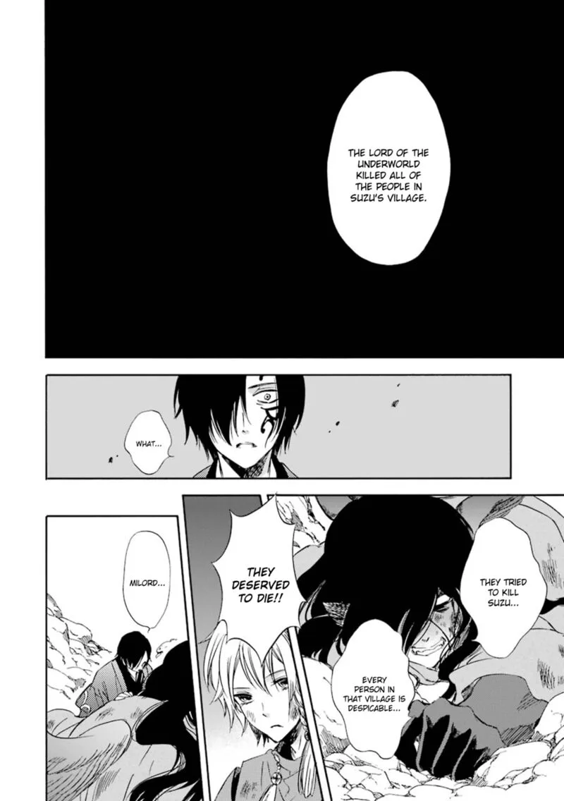 Kami to Yobareta Kyuuketsuki Chapter 18 page 19