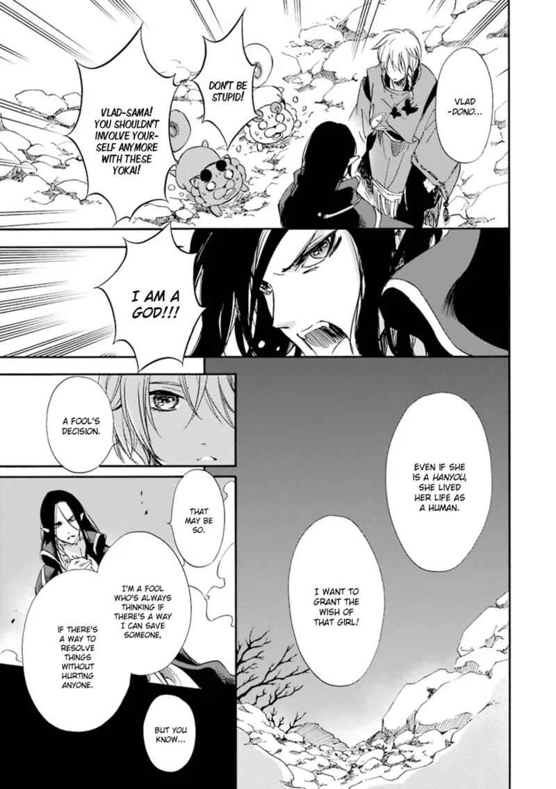 Kami to Yobareta Kyuuketsuki Chapter 18 page 30