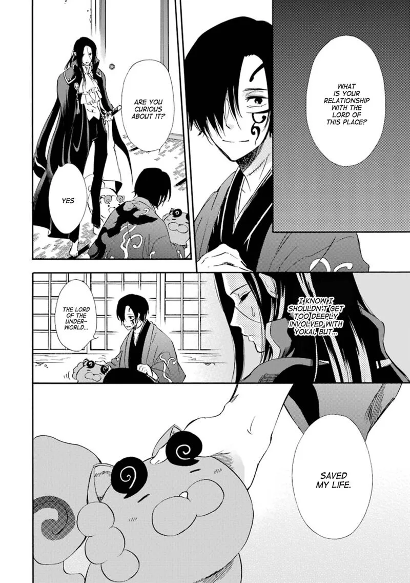 Kami to Yobareta Kyuuketsuki Chapter 18 page 5