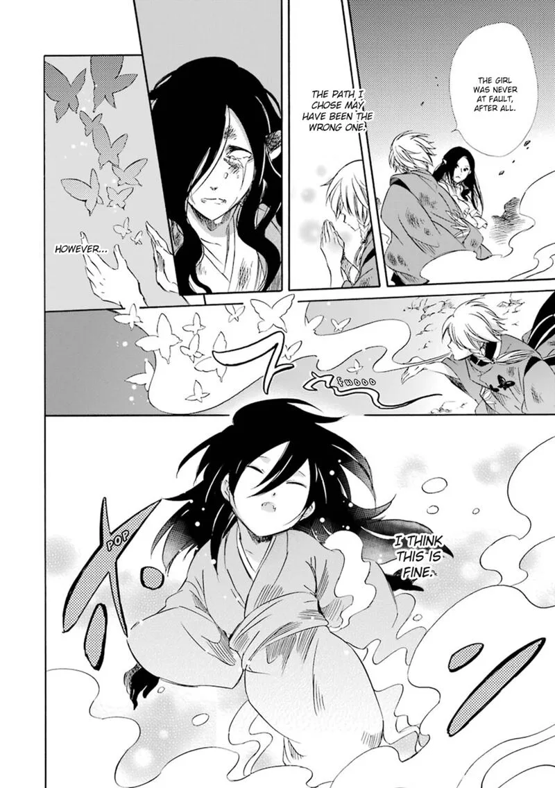 Kami to Yobareta Kyuuketsuki Chapter 18 page 34