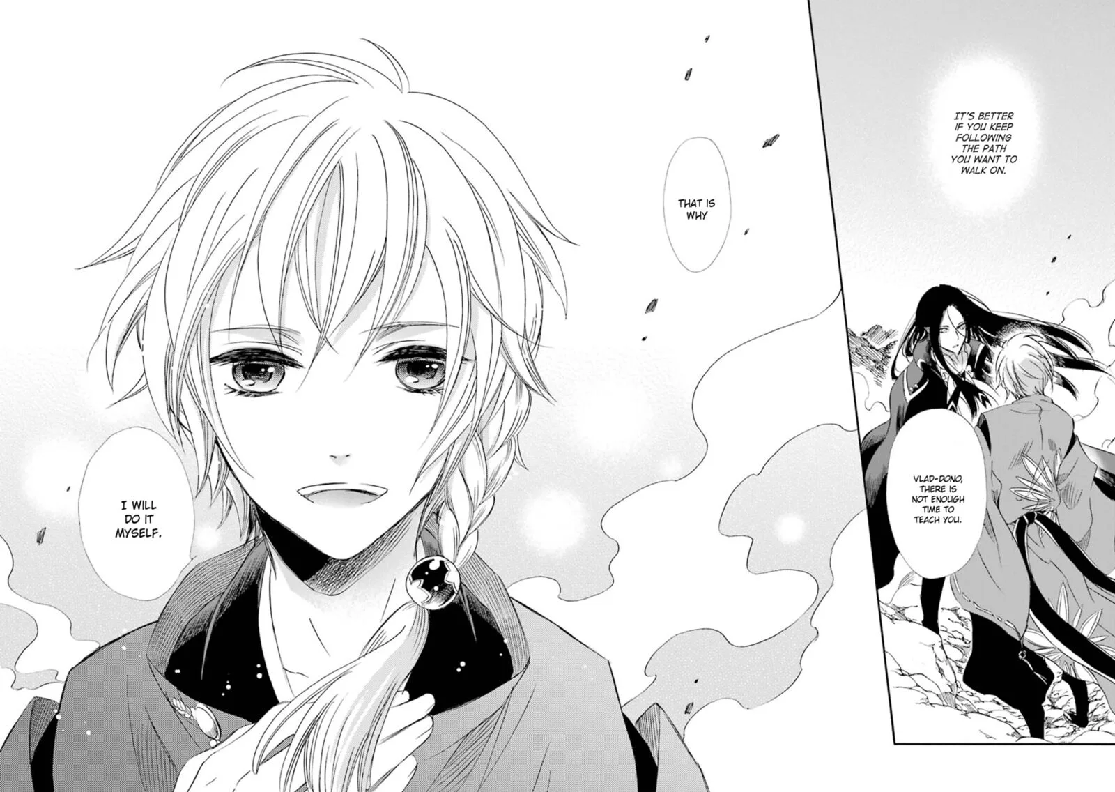 Kami to Yobareta Kyuuketsuki Chapter 18 page 33