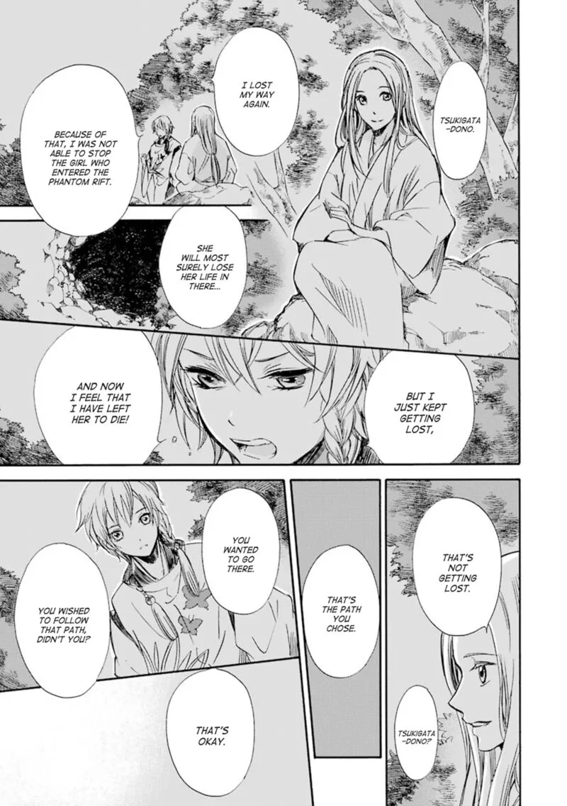 Kami to Yobareta Kyuuketsuki Chapter 18 page 32