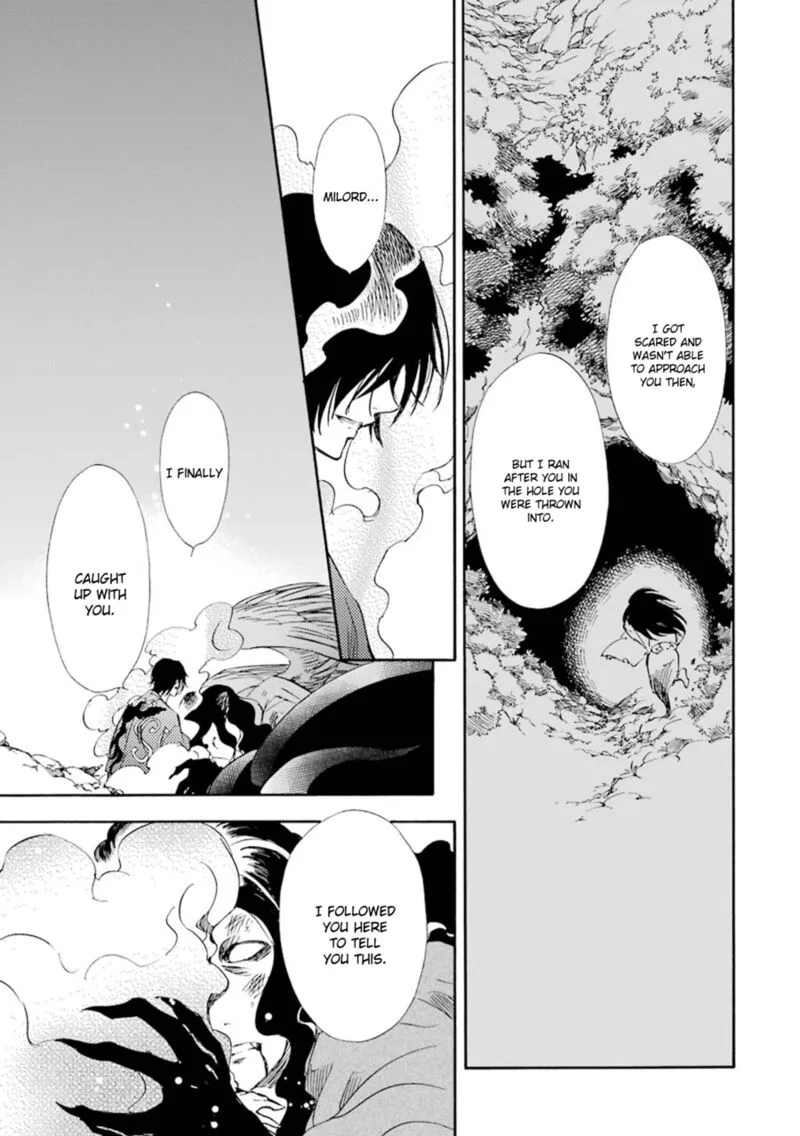Kami to Yobareta Kyuuketsuki Chapter 18 page 24