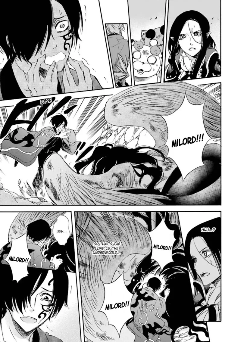 Kami to Yobareta Kyuuketsuki Chapter 18 page 2