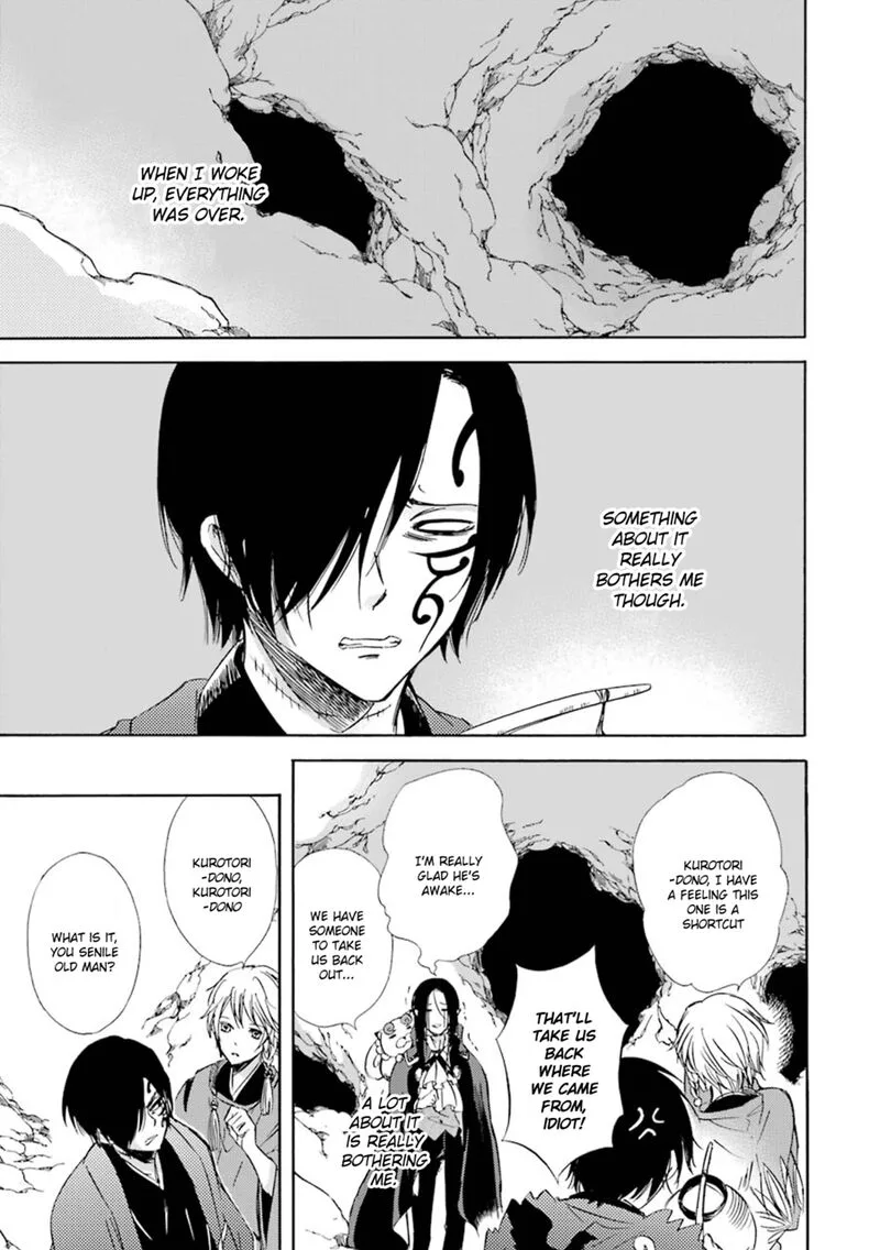 Kami to Yobareta Kyuuketsuki Chapter 18 page 39