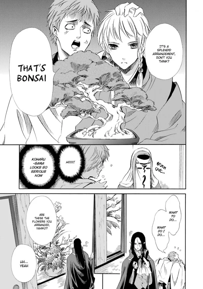 Kami to Yobareta Kyuuketsuki Chapter 19 page 19